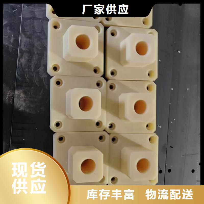 支持定做-鉅惠來襲