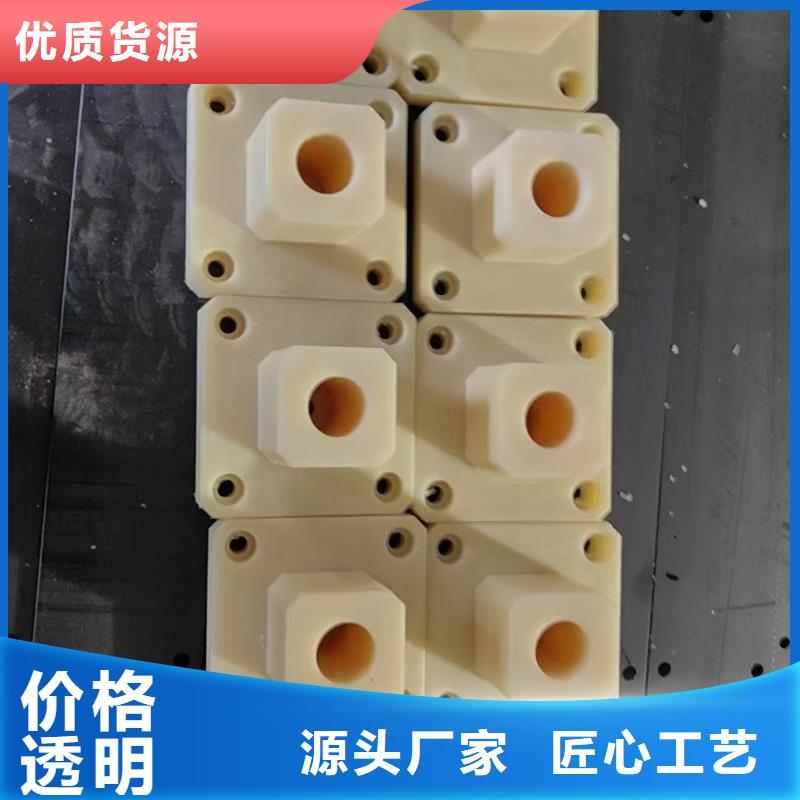 藍色尼龍板廠家_規格齊全