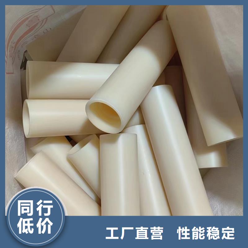 空心尼龍棒發貨及時