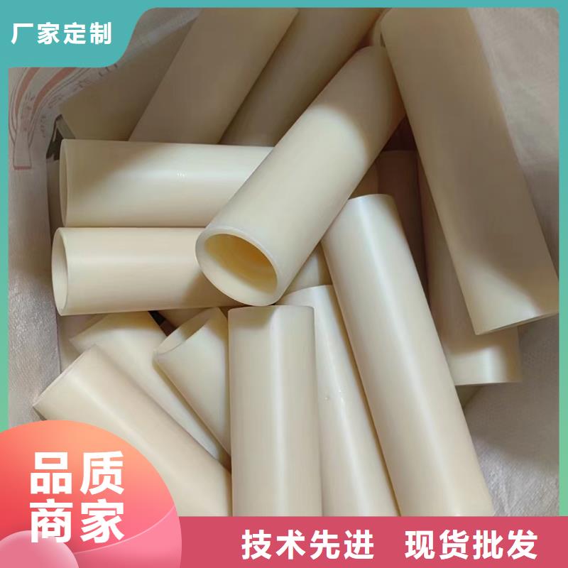 生產耐高溫尼龍板的供貨商