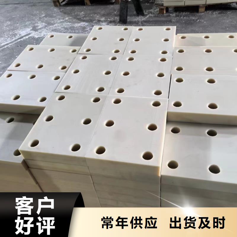 更多用戶選擇尼龍滑輪