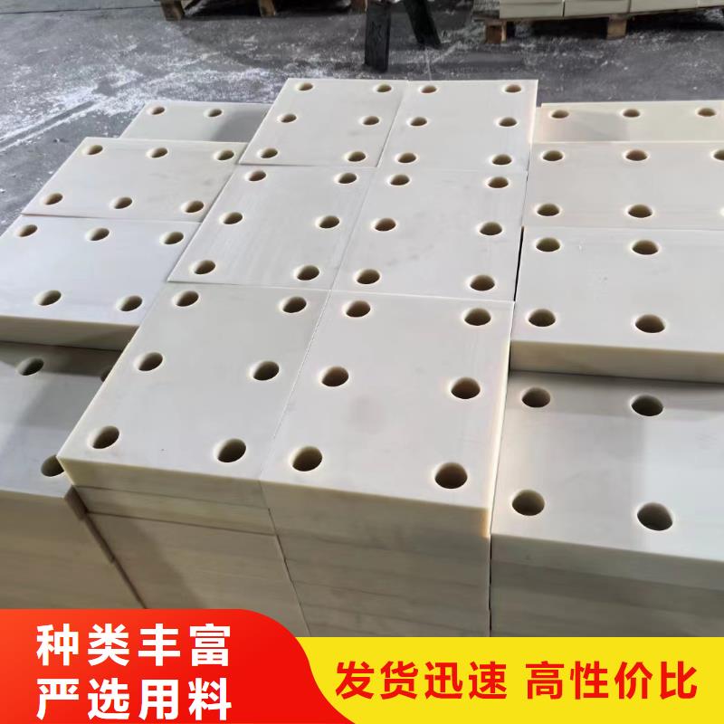 透明尼龍版實地廠家