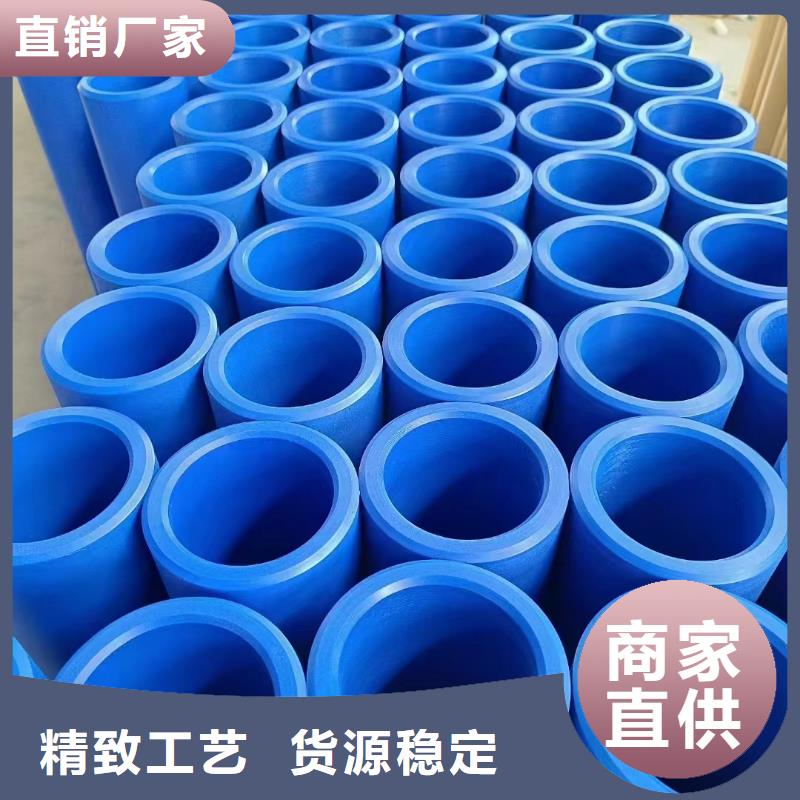 尼龍阻燃尼龍板工廠現貨供應