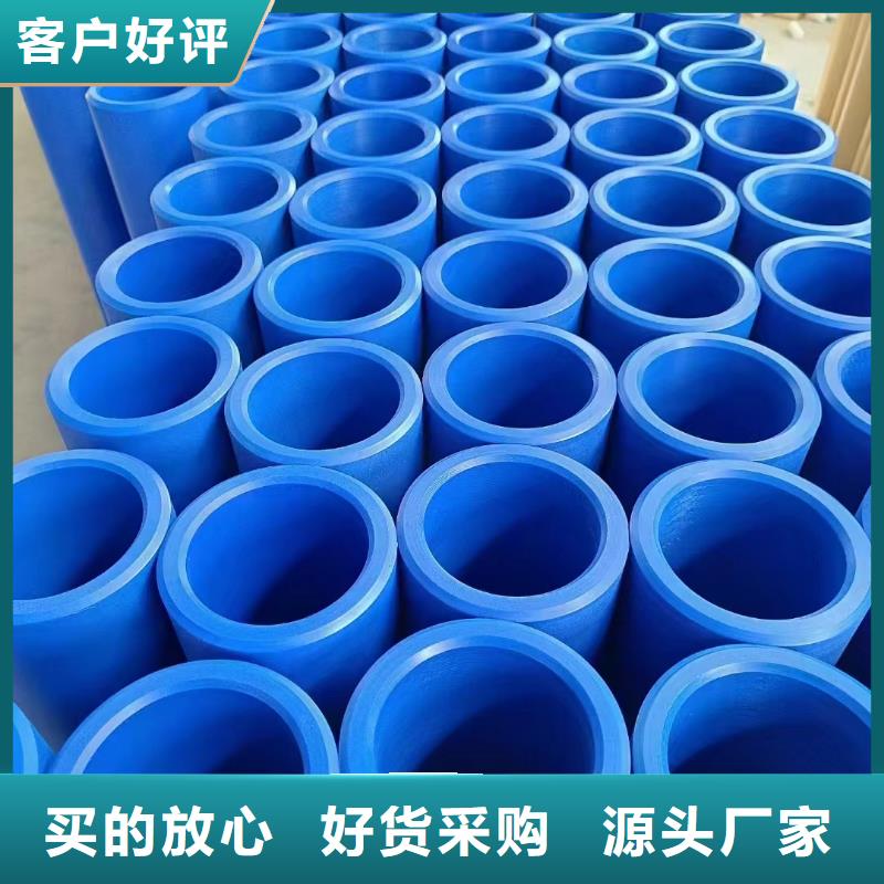 【 尼龙,耐磨尼龙板多行业适用】 宁垣尼龙板棒件块管齿轮机床加工部(辽源市分公司)