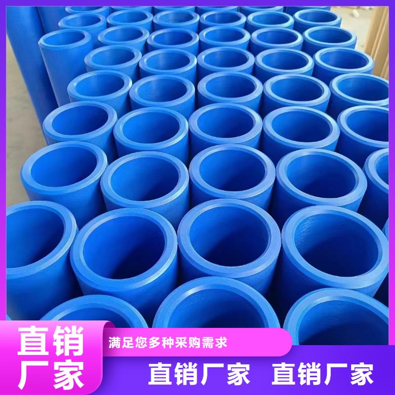 红色尼龙棒厂家质优价廉