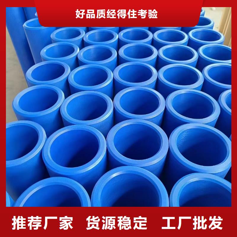 生产尼龙轴套的公司