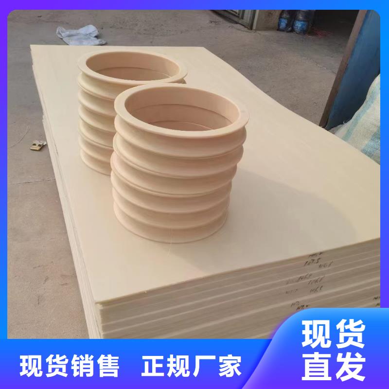 尼龍管廠家直銷正規廠家生產