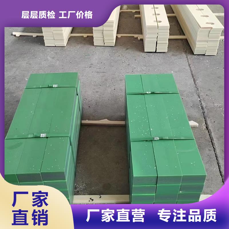 綠色尼龍棒-精選廠家