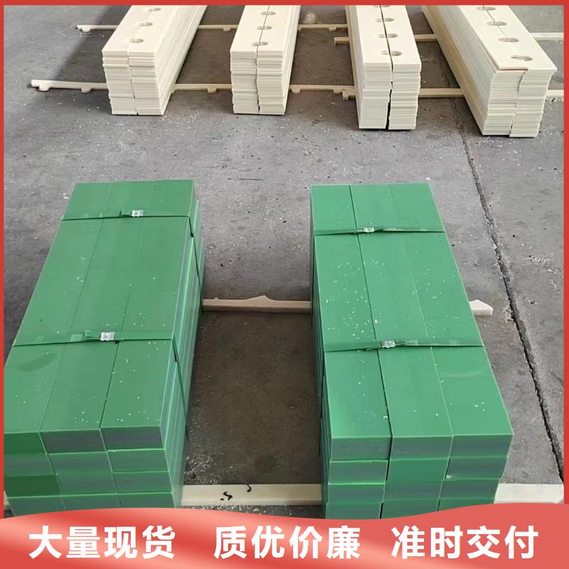 尼龙垫使用无忧
