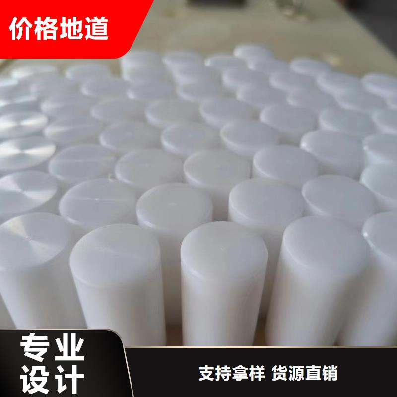 規(guī)格齊全的尼龍襯套經(jīng)銷商