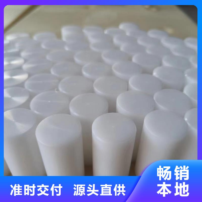 尼龙齿轮价格合理