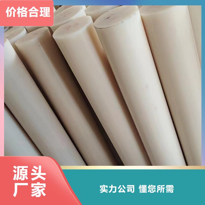 尼龙异形定制图片
