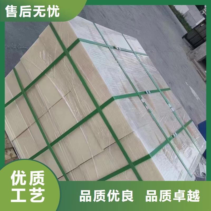 能做尼龍軸套的廠家