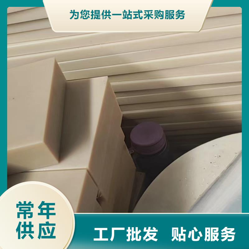 尼龍-空心尼龍棒一站式采購