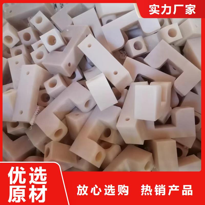 尼龍棒全國走貨、尼龍棒全國走貨廠家