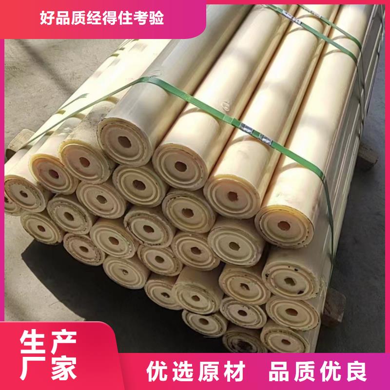 透明尼龍版批發優惠多