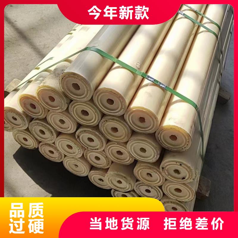尼龍齒輪客戶信賴