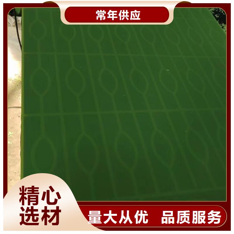 銷售高強度尼龍板