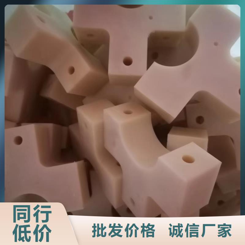 尼龙尼龙板甄选好厂家