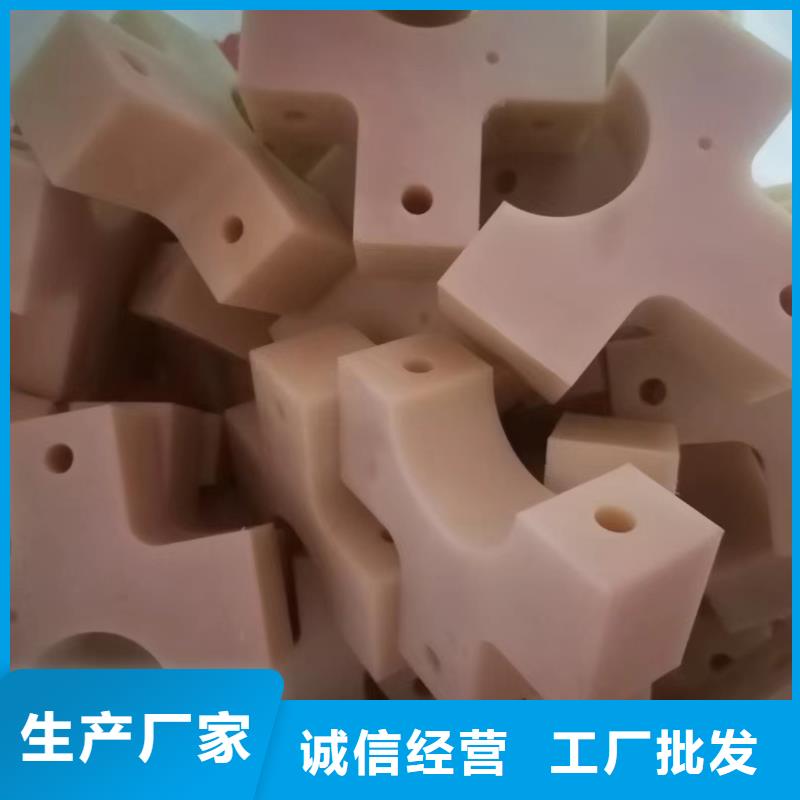 尼龍墊公司