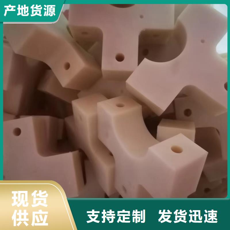 生产销售尼龙滑轮厂家