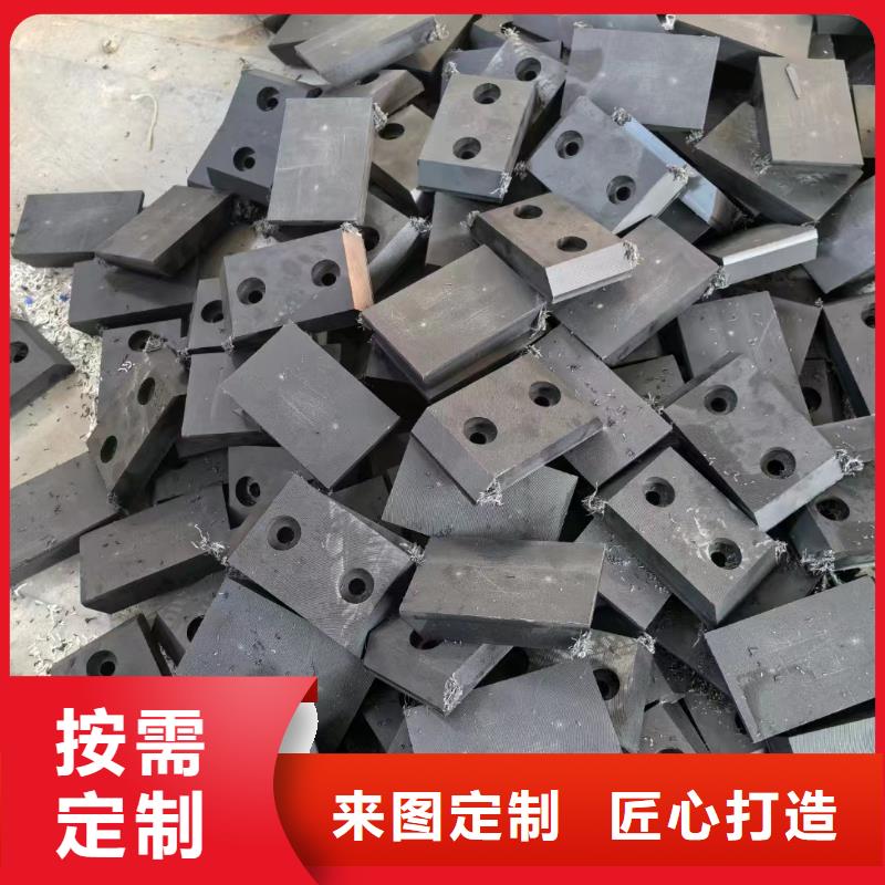 尼龍-尼龍件定制精選優質材料