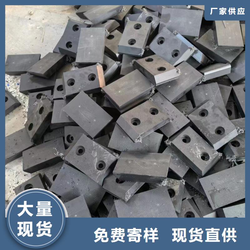 尼龍阻燃尼龍板供貨及時