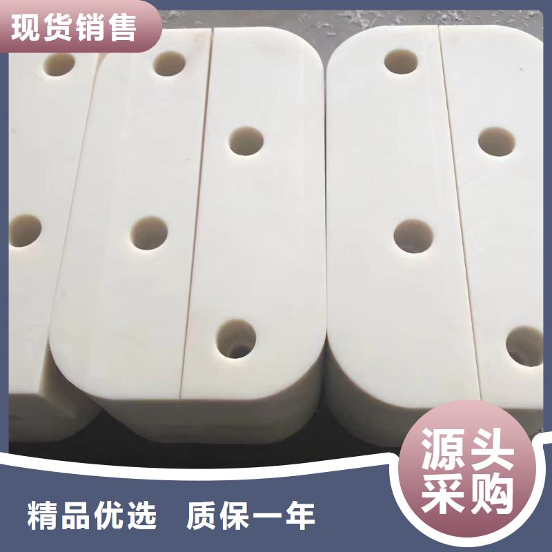 尼龙尼龙件定制采购无忧