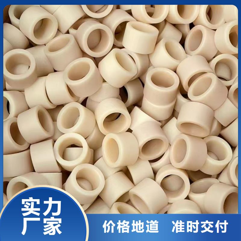 多年專注尼龍拉桿套的標準型生產的廠家