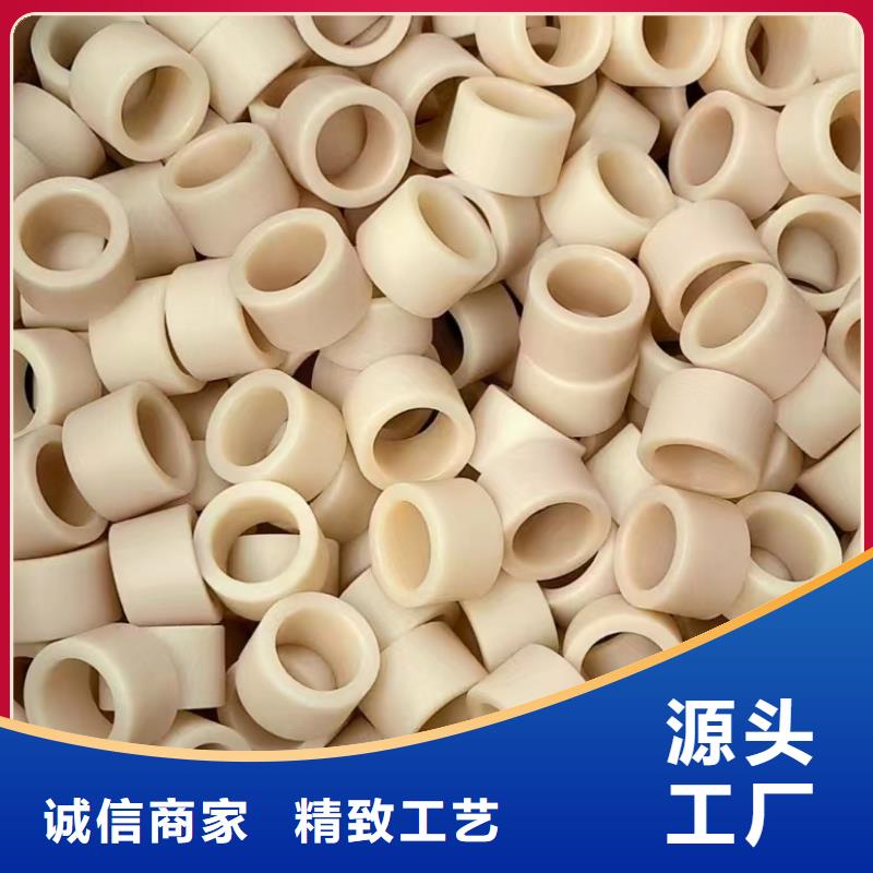 耐磨尼龍棒-大量現貨