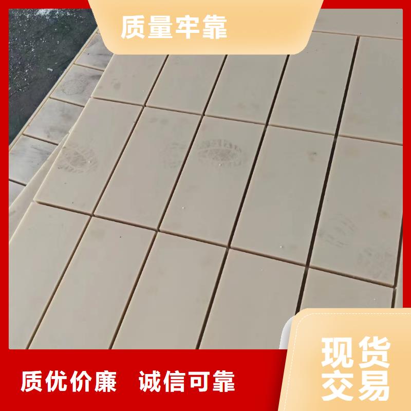 尼龙,尼龙棒厂家匠心品质