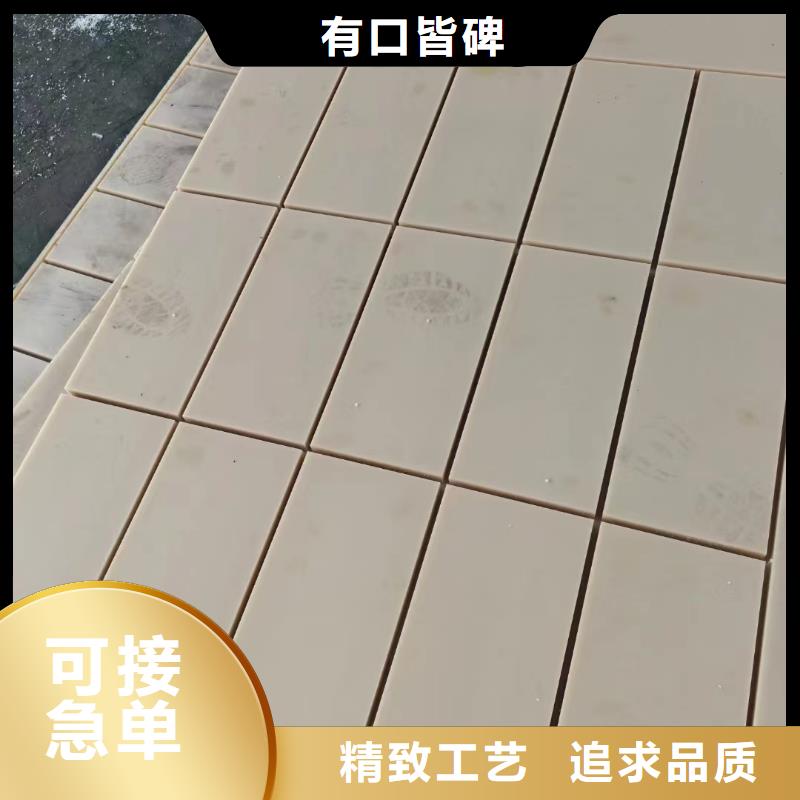 买加纤尼龙板必看-价格低