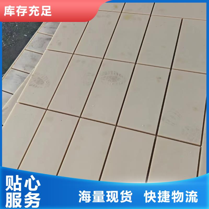 耐磨尼龍棒-耐磨尼龍棒質優價廉