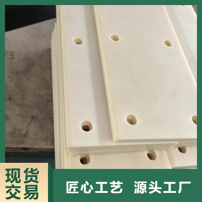 尼龍墊老品牌