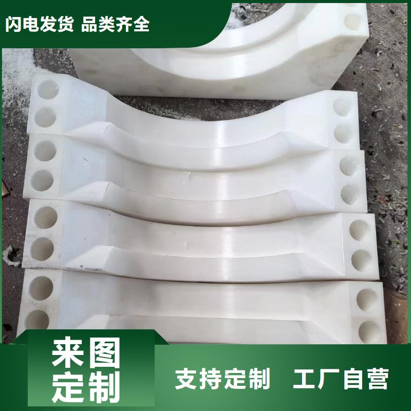 诚信的蓝色尼龙板生产厂家