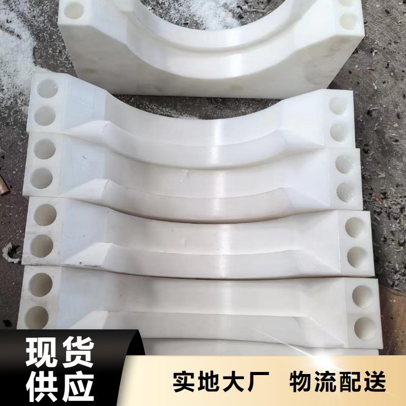 透明尼龍板-透明尼龍板出貨快