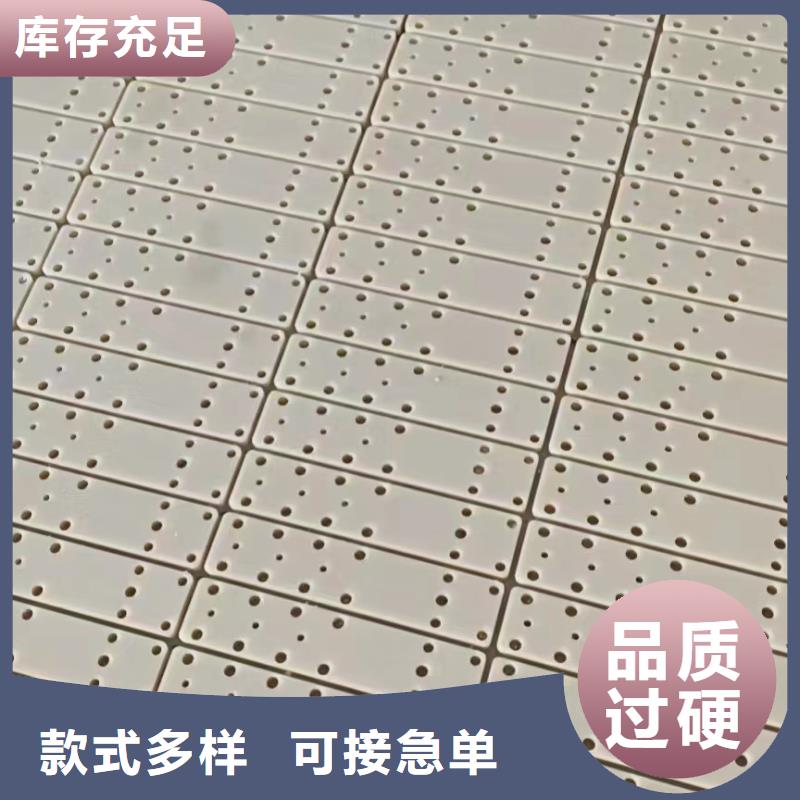 尼龍管定制工廠