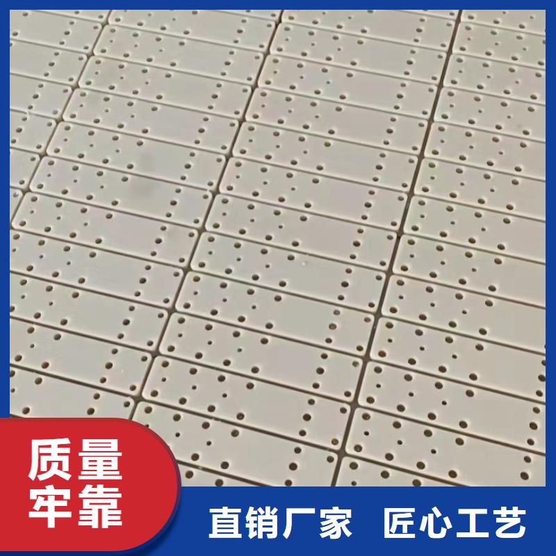 透明尼龍板_可定制