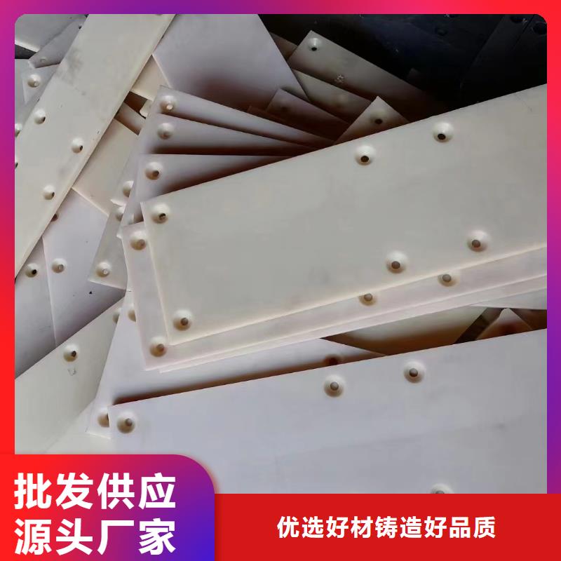 尼龍滑輪本地供貨商