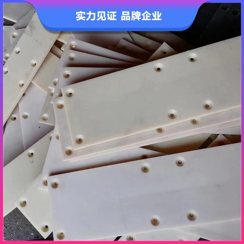 尼龙块源头工厂