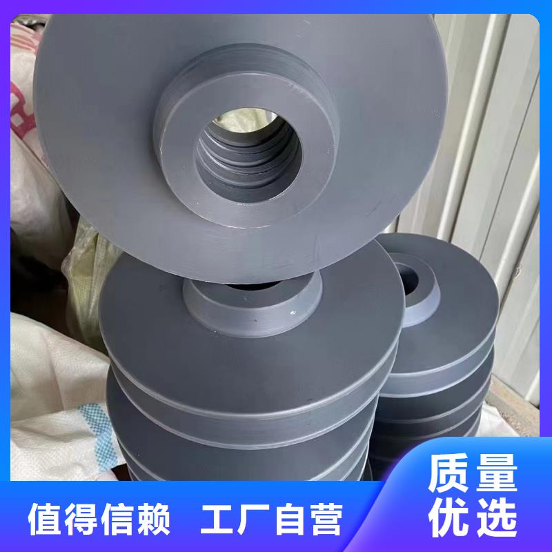 尼龙导轨视频-尼龙导轨-宁垣尼龙板棒件块管齿轮机床加工部(酒泉市分公司)服务区域肃州|玉门|陇南|甘南|庆阳|张掖|兰州
