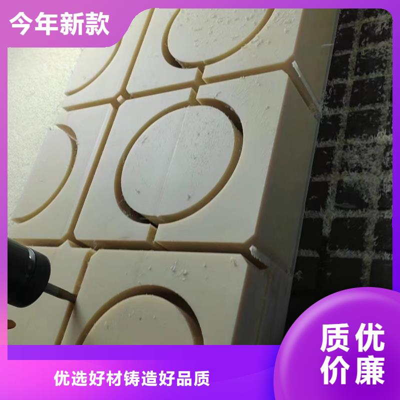 耐磨尼龙棒比同行节省10%