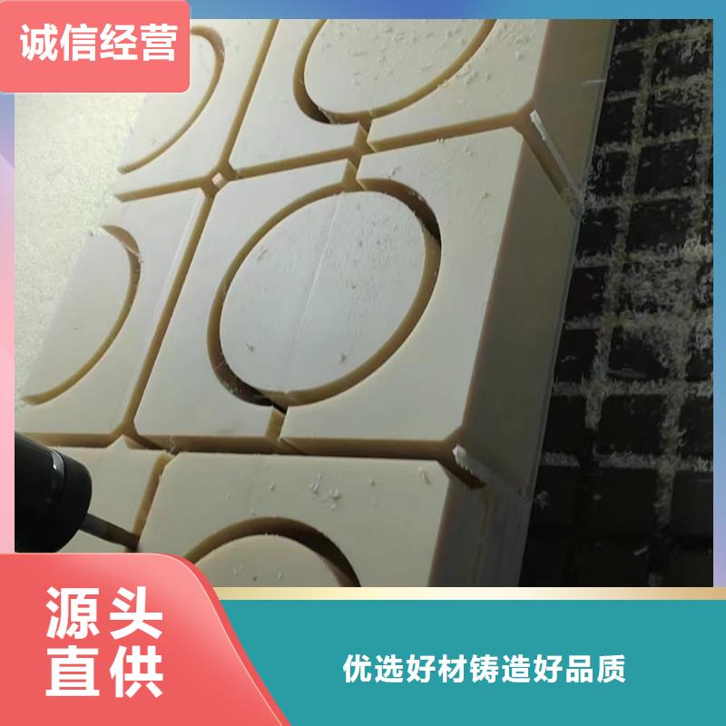 尼龙轴套产地