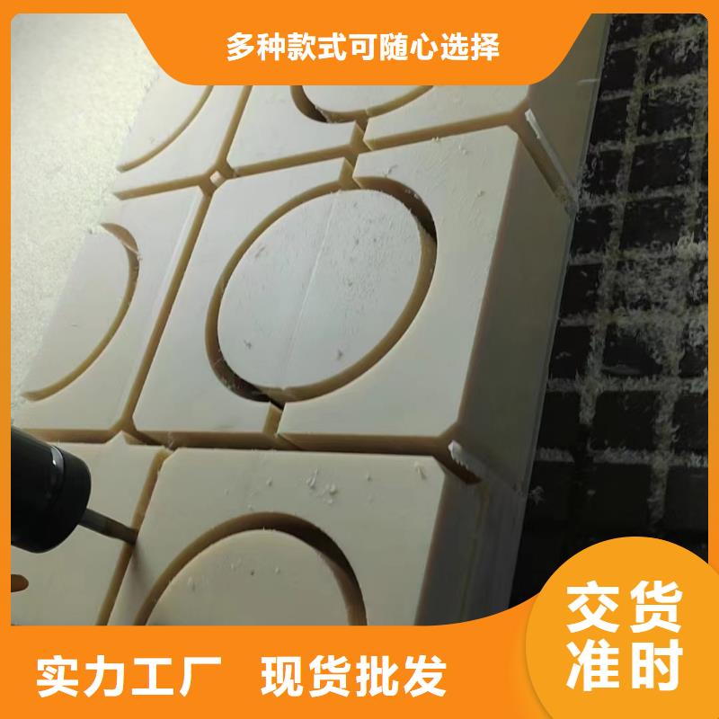 尼龙板上门施工