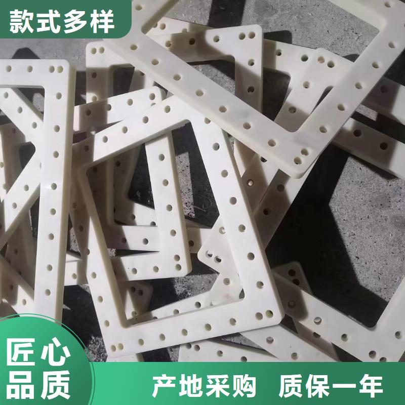 尼龙导轨视频-辽宁省鞍山市|台安|千山|锦州|抚顺|营口|丹东|本溪尼龙导轨-宁垣