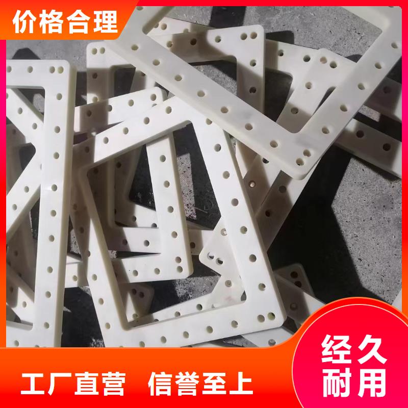 定制耐低溫尼龍管_精選廠家