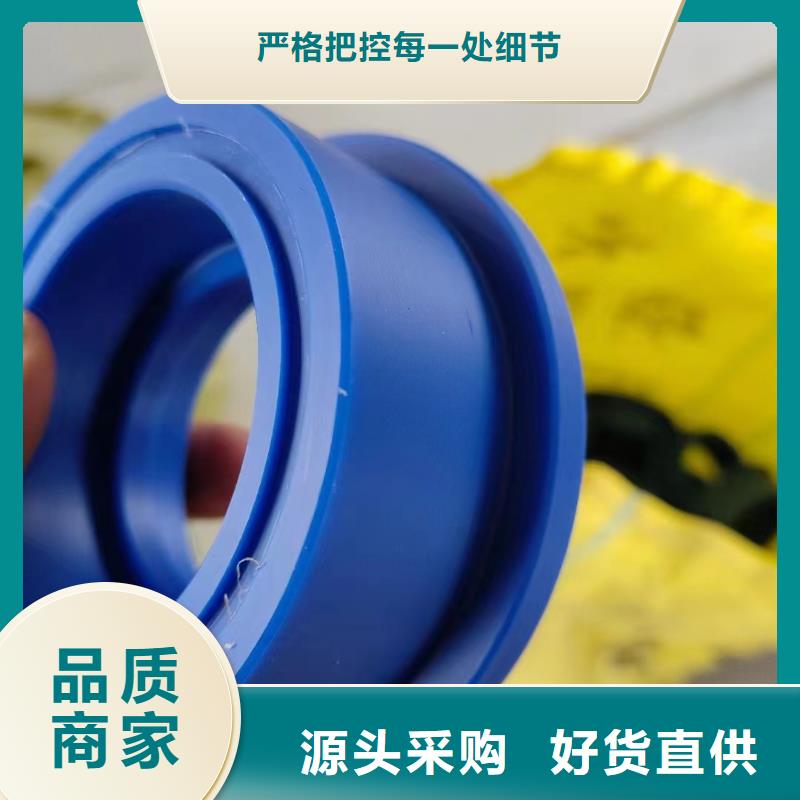 尼龍軸套老品牌
