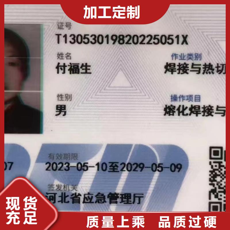 尼龍防靜電尼龍棒專(zhuān)業(yè)生產(chǎn)廠家