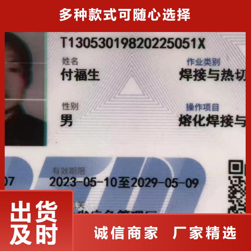 有現貨的尼龍棒廠家直銷實體廠家