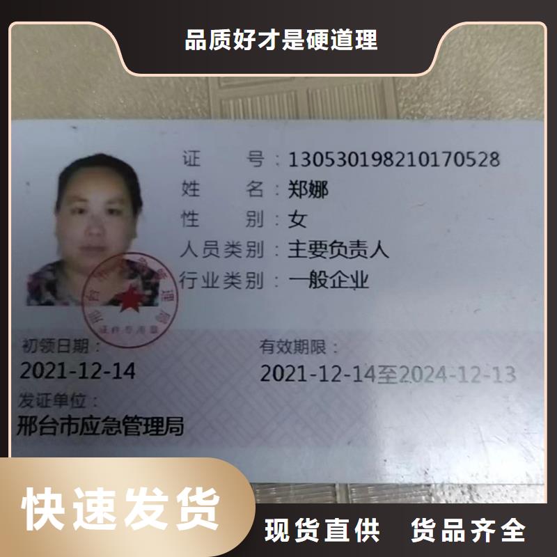 供应尼龙轴套_品牌厂家